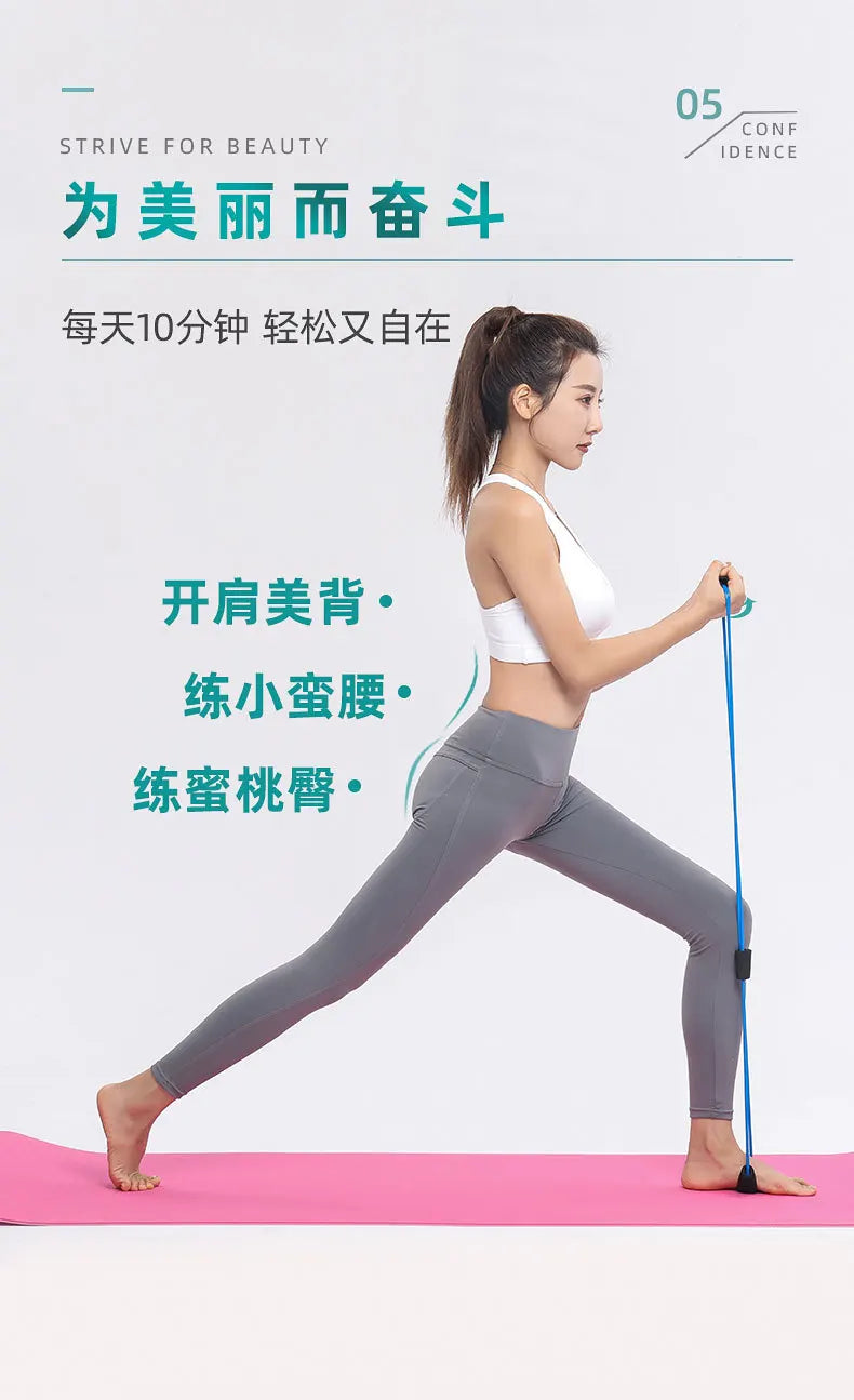Rubber Pull Rope Training and Exercise Gym Equipment for Women
