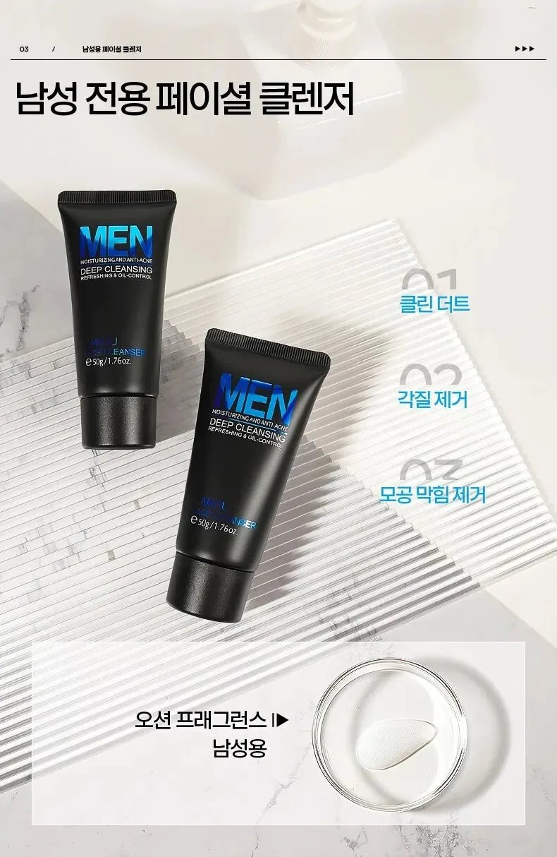 Men Facial Cleanser Face Washing Moisturizing Man Skin Care
