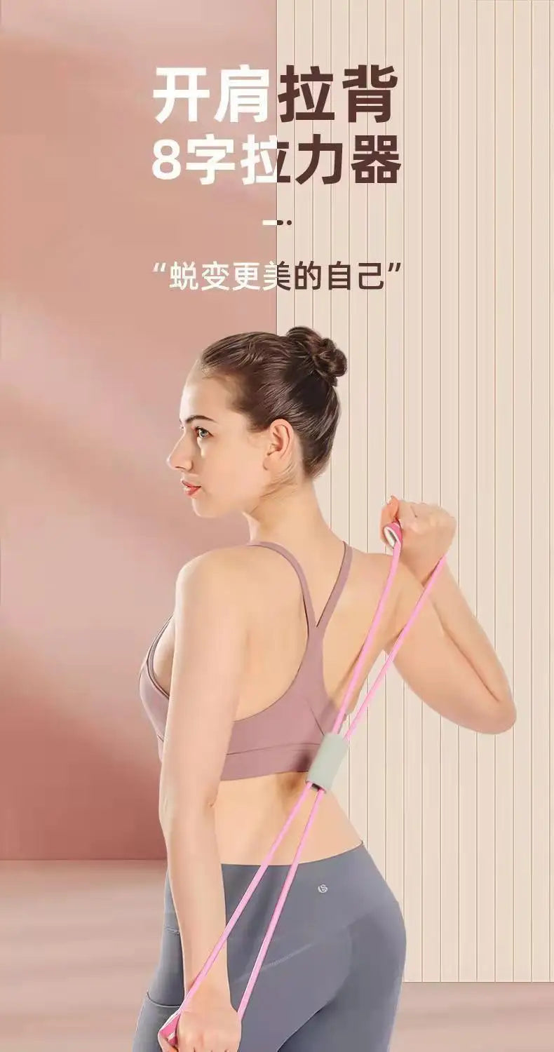 Rubber Pull Rope Training and Exercise Gym Equipment for Women