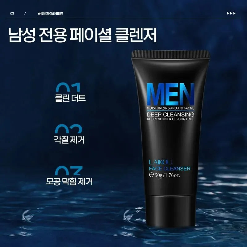 Men Facial Cleanser Face Washing Moisturizing Man Skin Care