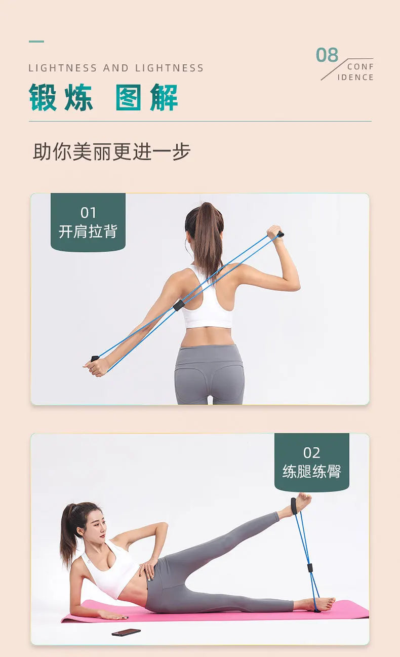 Rubber Pull Rope Training and Exercise Gym Equipment for Women