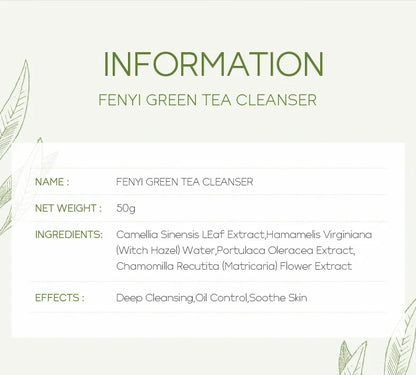 Facial Cleanser Skin Deep Cleansing Blackhead Removal skincare