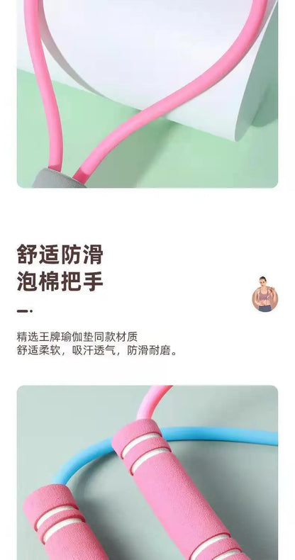 Rubber Pull Rope Training and Exercise Gym Equipment for Women