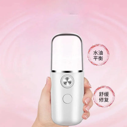 Water Nano Spray Face Beauty Cold Spray Humidifier