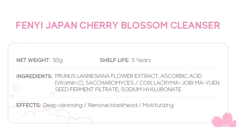 Facial Cleanser Skin Deep Cleansing Blackhead Removal skincare