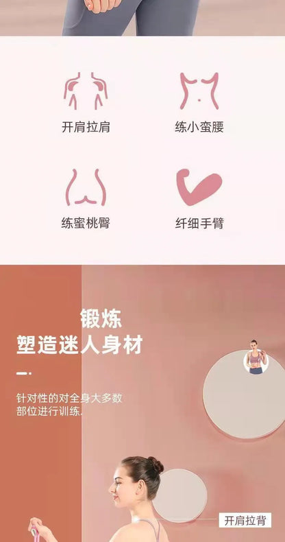 Rubber Pull Rope Training and Exercise Gym Equipment for Women
