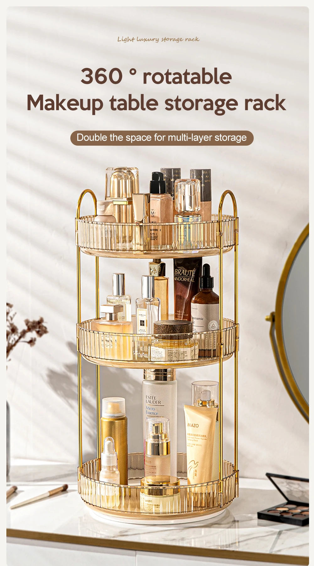 Luxury Makeup Organizer 360° Rotating Desktop Cosmetic Shelf